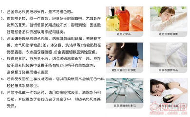 戴一片月光在耳畔 慶興珠寶「本真花朵月亮耳環(huán)」的慢生活美學(xué)